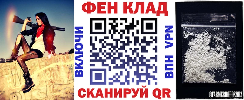 где продают   Калачинск  Amphetamine 97% 