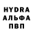 Амфетамин VHQ Anja Kuhar