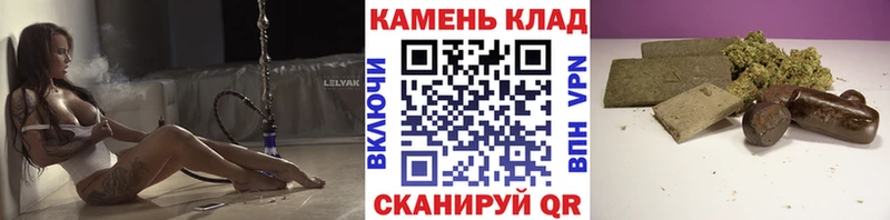 дарк нет состав  Калачинск  Гашиш Premium 