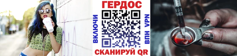 Героин афганец  сайты даркнета какой сайт  Калачинск  продажа наркотиков  МЕГА ТОР 
