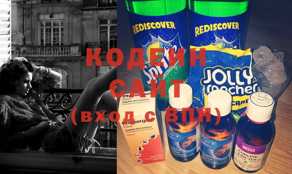 скорость mdpv Верхнеуральск