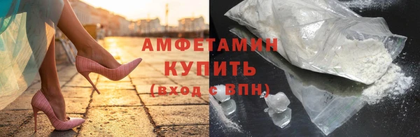 MDMA Володарск