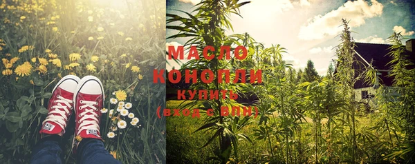 марки lsd Волосово