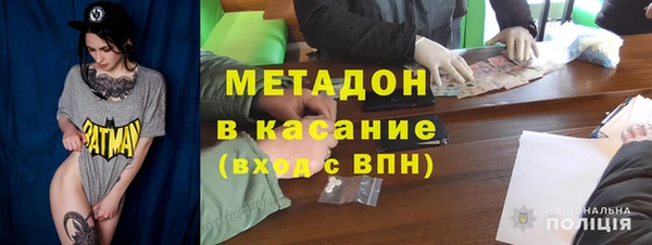 скорость mdpv Верхнеуральск