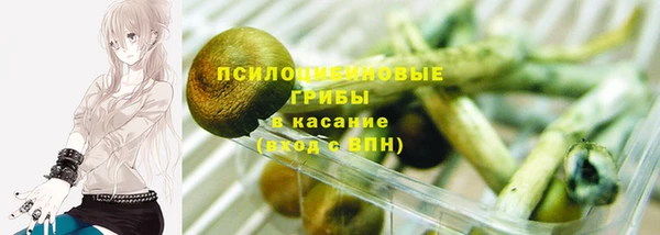 скорость mdpv Верхнеуральск