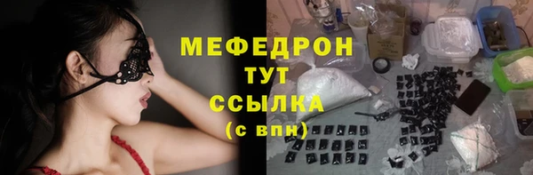 марки lsd Волосово