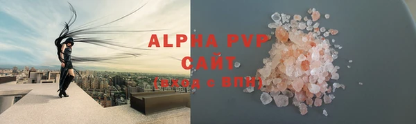 экстази Верея
