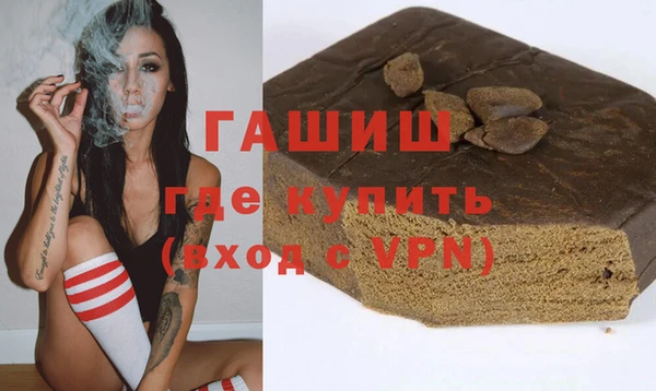скорость mdpv Верхнеуральск