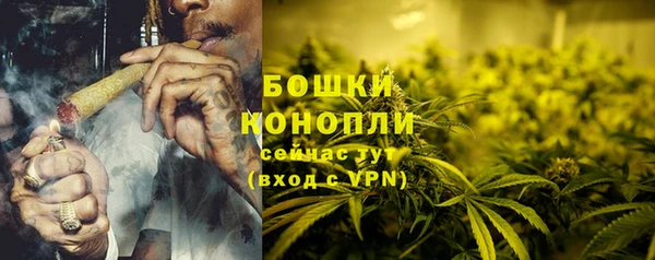 таблы Инта