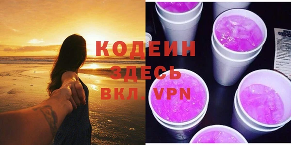 кокаин колумбия Богданович